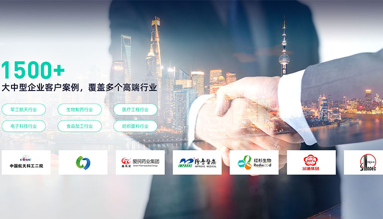 無(wú)油空壓機(jī)、水潤(rùn)滑無(wú)油螺桿空壓機(jī)、無(wú)油水潤(rùn)滑空壓機(jī)、高壓無(wú)油