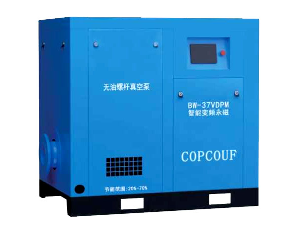 無油螺桿真空泵的維修需要注意哪些事項？